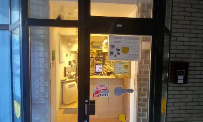 Недвижимость Коммерческое помещение Бежиград: 5