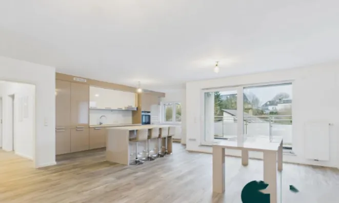 Недвижимость Apartment 3 bedrooms for sale in Howald: 4