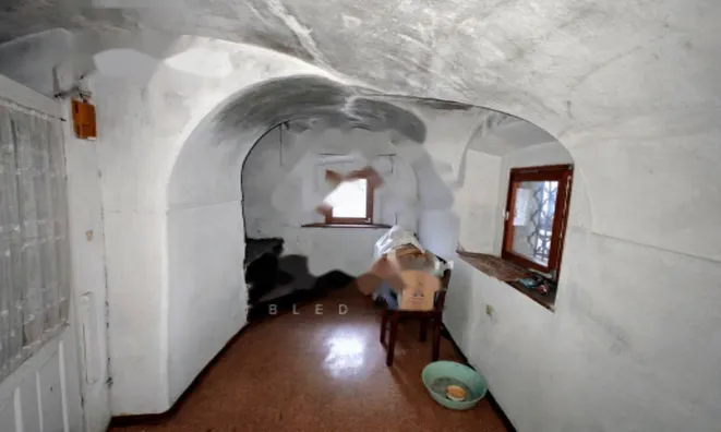 Недвижимость Дом, Кропа: 22