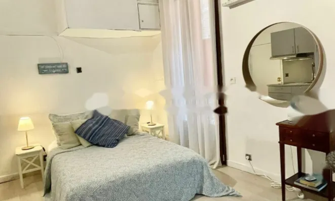 Недвижимость Apartment Monaco, Monaco-Ville: 3