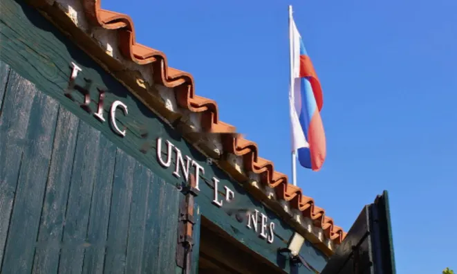 Недвижимость Дом Помьян: 15