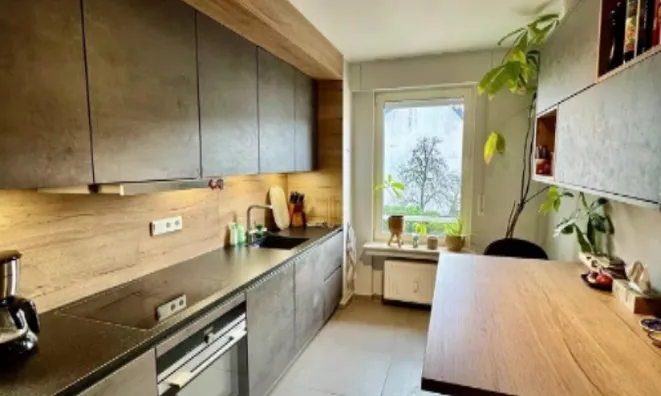 Недвижимость Apartment 1 bedroom for sale in Remerschen: 1