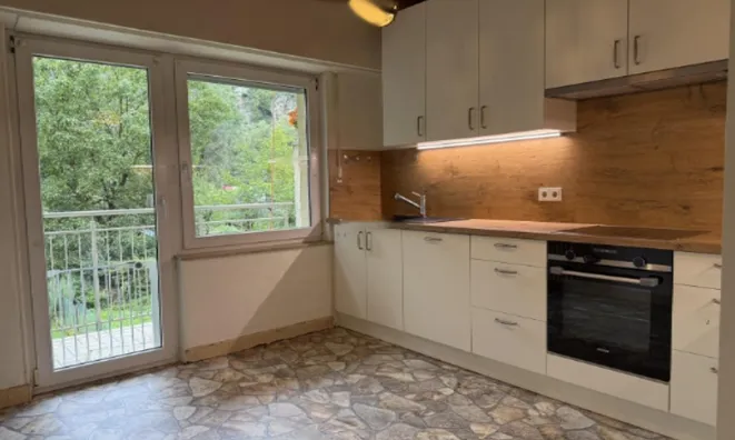 Недвижимость Apartment 2 bedrooms for sale in Luxembourg-Pulvermuehle: 1