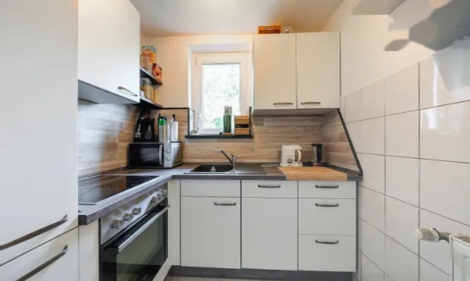 Недвижимость Apartment 1 bedroom for sale in Watrange: 4