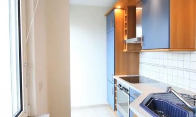 Недвижимость Duplex 1 bedroom for sale in Bertrange: 3