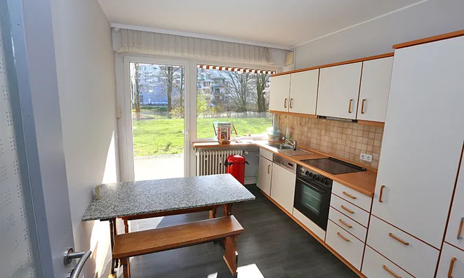 Недвижимость Apartment 3 bedrooms for sale in Bertrange: 2