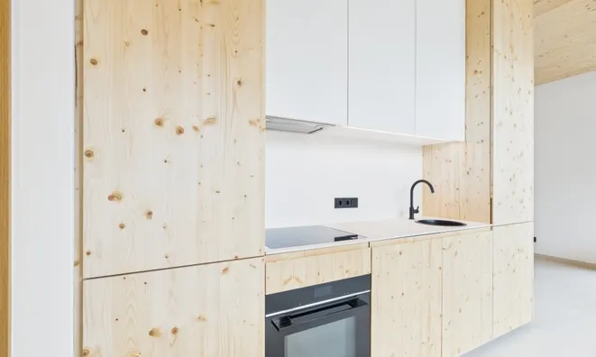 Недвижимость Apartment 2 bedrooms for sale in Howald: 3