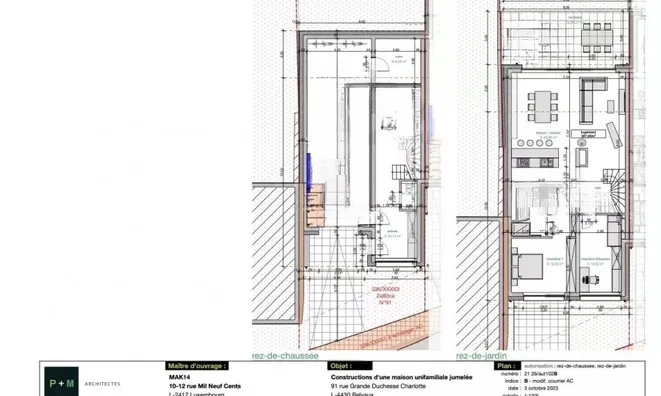 Недвижимость Detached house 5 bedrooms for sale in Belvaux: 3