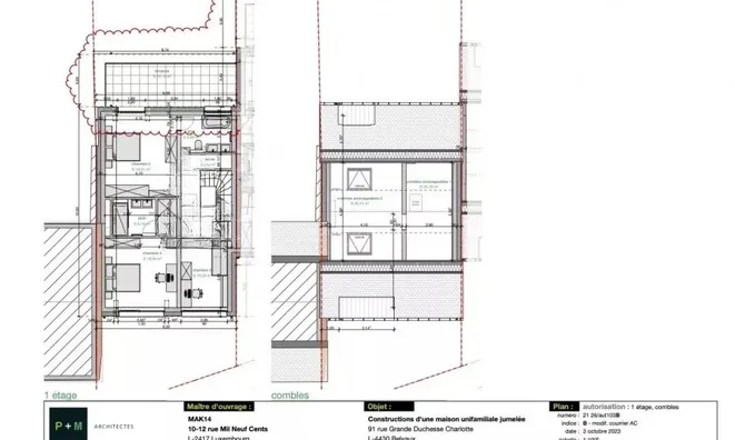 Недвижимость Detached house 5 bedrooms for sale in Belvaux: 4