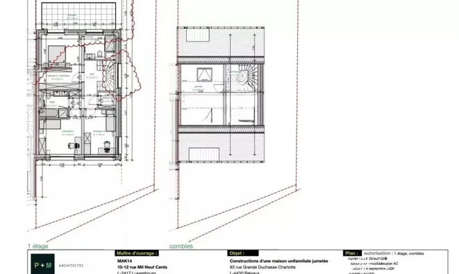 Недвижимость Detached house 6 bedrooms for sale in Belvaux: 4