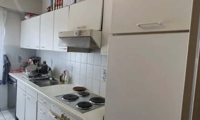 Недвижимость Apartment 2 bedrooms for sale in Luxembourg-Beggen: 2