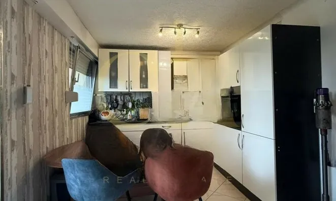 Недвижимость Apartment 2 bedrooms for sale in Lallange: 2