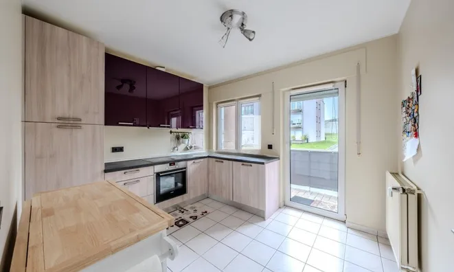 Недвижимость Apartment 2 bedrooms for sale in Frisange: 1