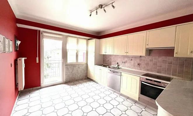 Недвижимость Apartment 2 bedrooms for sale in Luxembourg-Merl: 1