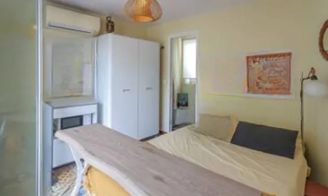 Недвижимость Villa Cannes Croix des Gardes: 17