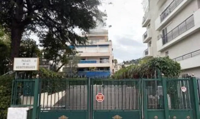 Недвижимость Apartment Pointe Croisette: 12