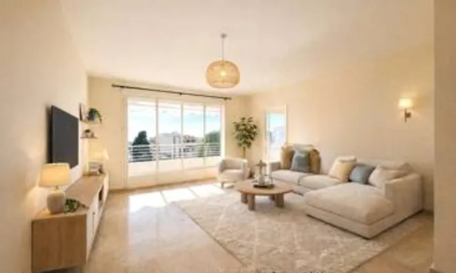 Недвижимость Apartment Cannes Californie: 2