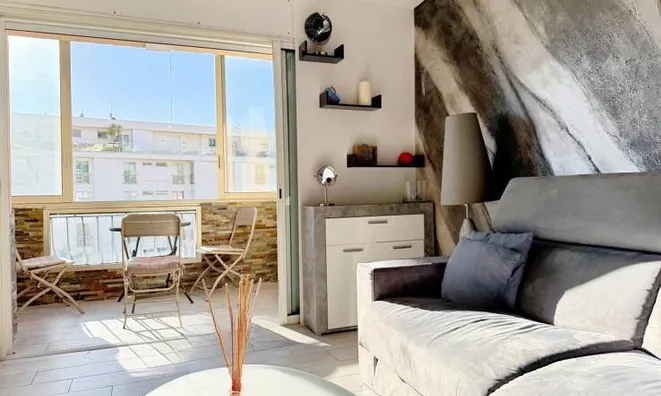 Недвижимость Apartment Pointe Croisette: 1