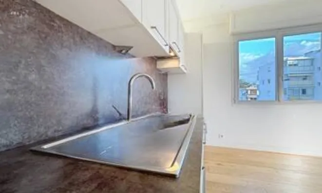 Недвижимость Apartment Pointe Croisette: 3