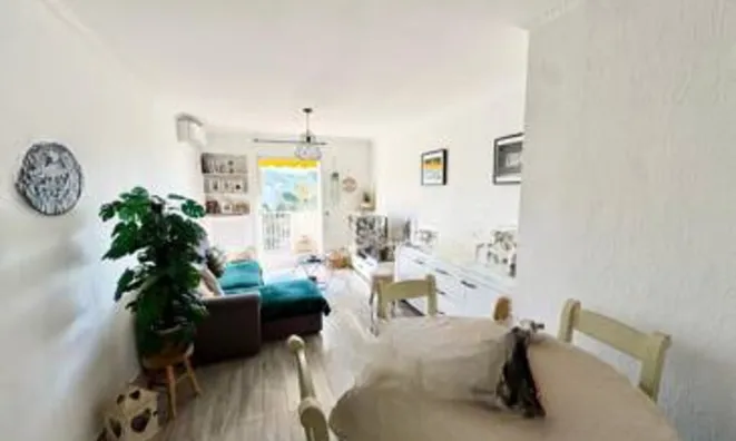 Недвижимость Apartment Petit Juas: 2