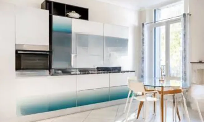 Недвижимость Apartment Cannes Carnot: 3