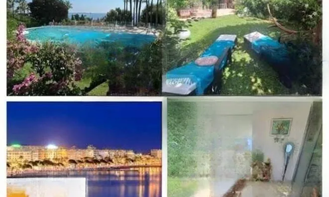 Недвижимость Apartment Cannes Californie: 1