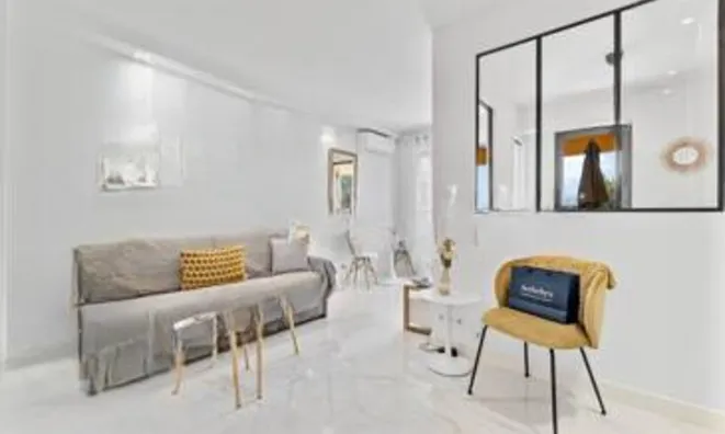 Недвижимость House Cannes Californie: 6