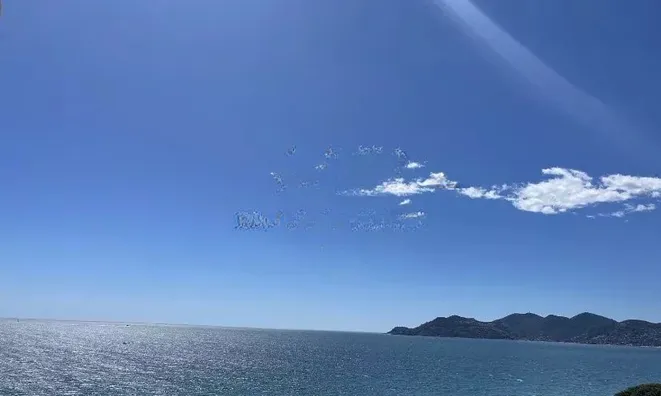 Недвижимость Villa Cannes Croix des Gardes: 7