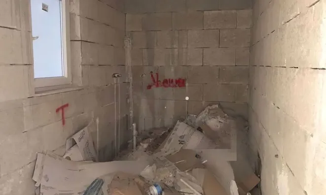 Недвижимость Southern Seaside Haven: 5