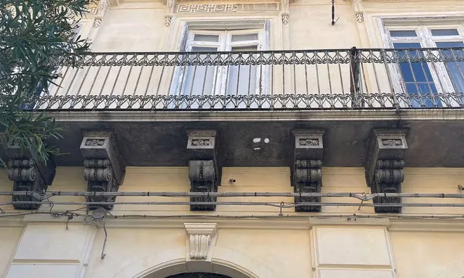 Недвижимость Ragusa Rose Apartment: 1