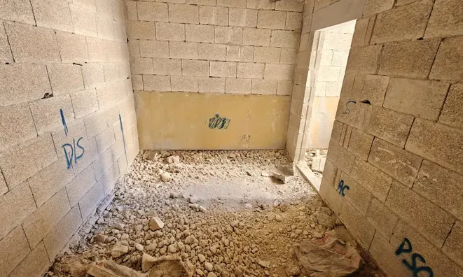 Недвижимость Sunny St. Julians Retreat: 1