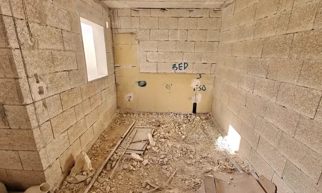 Недвижимость Sunny St. Julians Retreat: 3