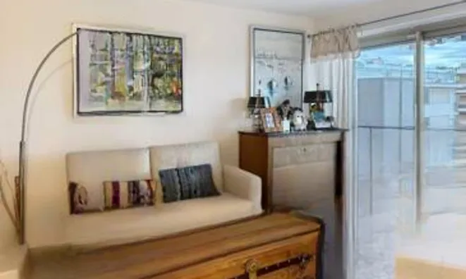 Недвижимость House Pointe Croisette: 2