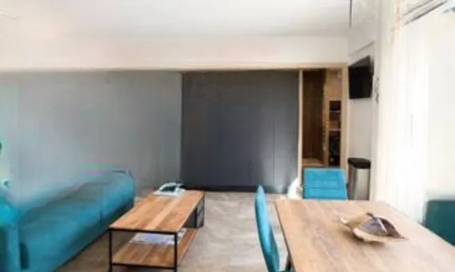 Недвижимость Property Name: .: 3