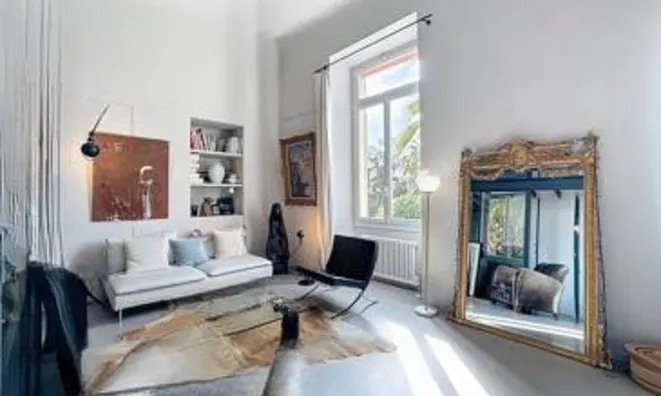 Недвижимость Villa Cannes: 2