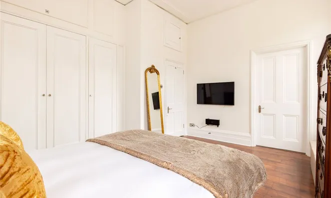 Недвижимость Redcliffe Gardens, Chelsea: 19