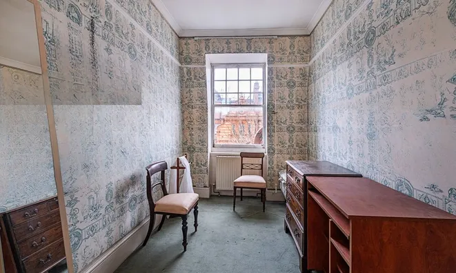 Недвижимость Sloane Gardens: 9