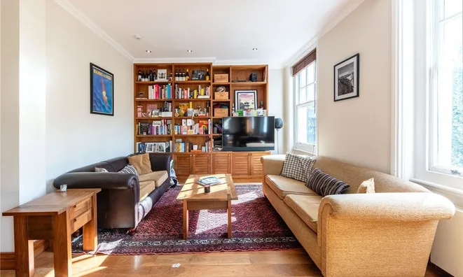 Недвижимость Embankment Gardens: 1