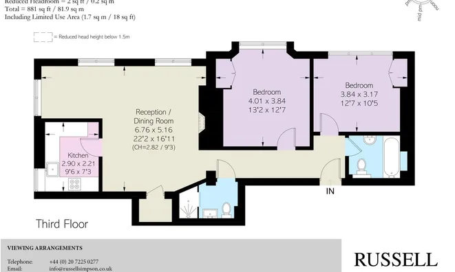 Недвижимость Hollywood Court, Hollywood Road, Chelsea: 9