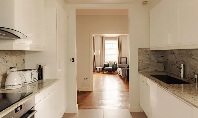 Недвижимость Onslow Court, Drayton Gardens, Chelsea: 7