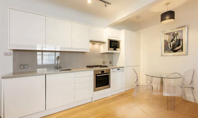 Недвижимость Dovehouse Street: 3