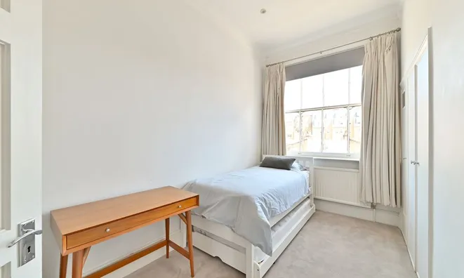 Недвижимость Ovington Gardens: 3