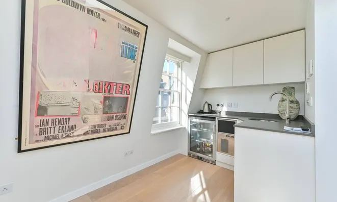 Недвижимость Roland Way, South Kensington: 6