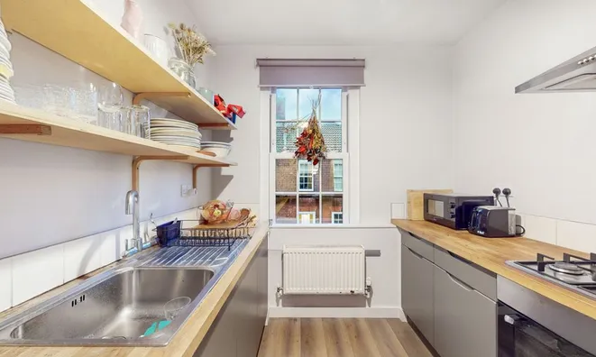 Недвижимость Hortensia Road, Chelsea: 9