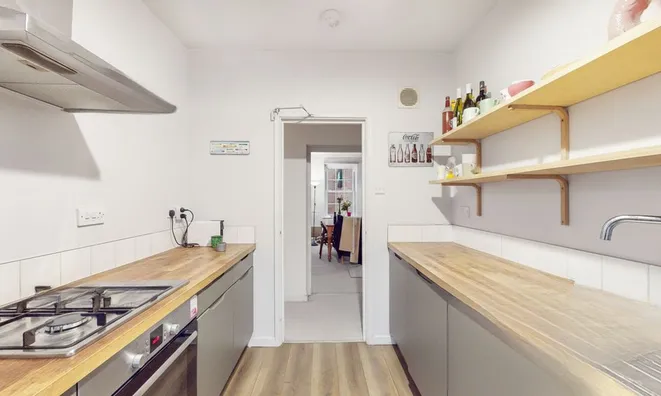 Недвижимость Hortensia Road, Chelsea: 10