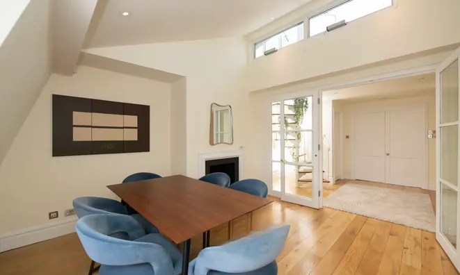 Недвижимость Egerton Gardens: 1