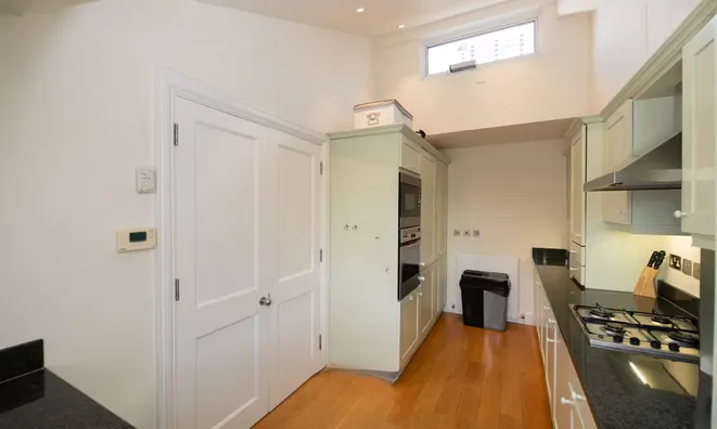 Недвижимость Egerton Gardens: 26