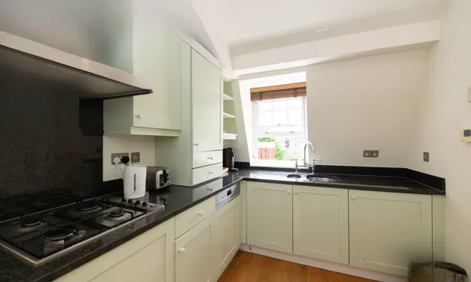 Недвижимость Egerton Gardens: 27