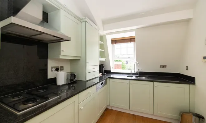 Недвижимость Egerton Gardens: 33