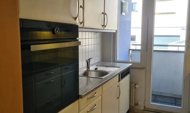 Недвижимость Apartment for sale in Luxembourg-Muhlenbach: 3